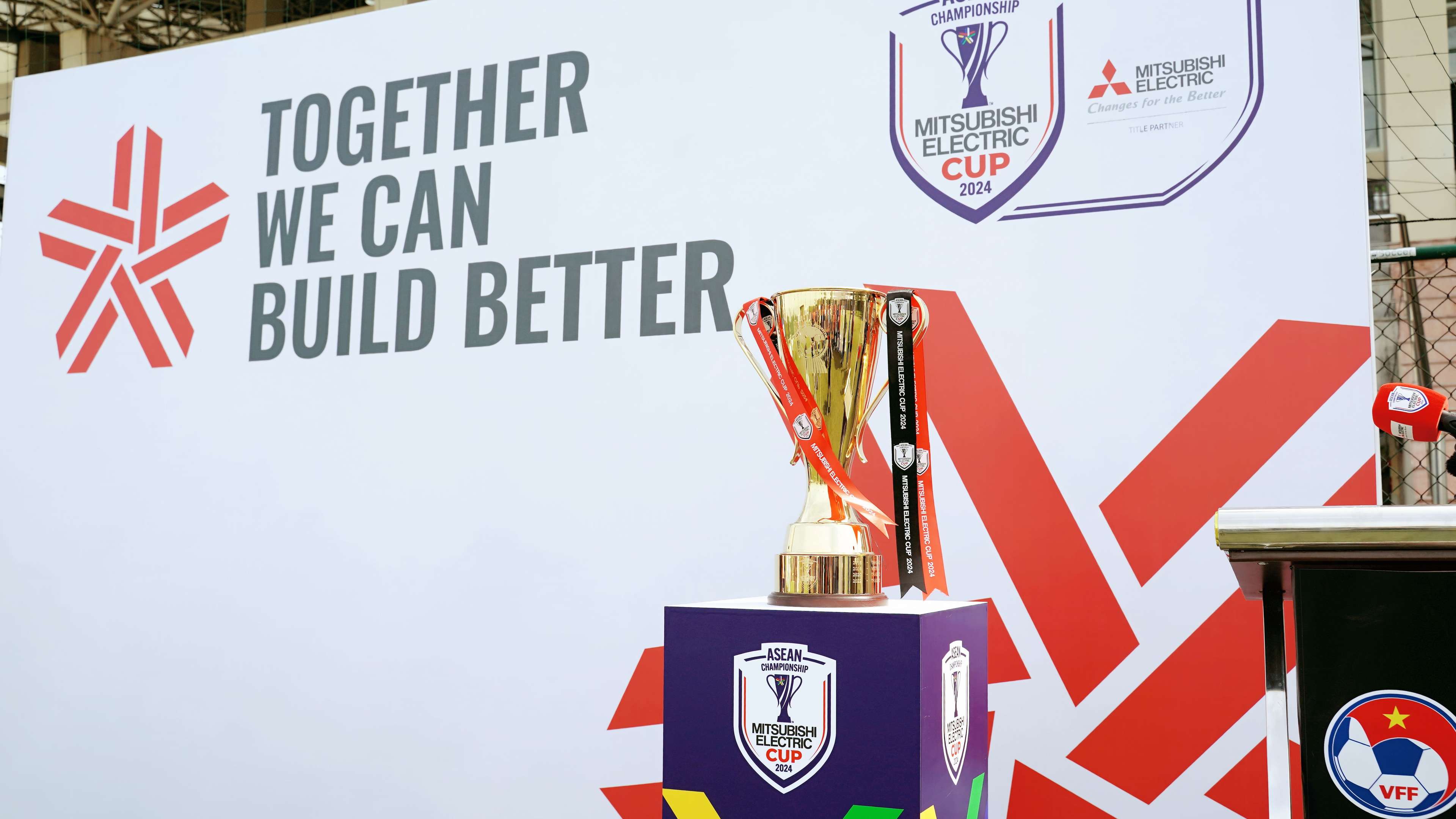 定的中後衛 定的中後衛