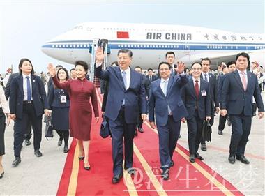 习近平抵达河内对越南进行国事访问 习近平抵达河内对越南进行国事访问