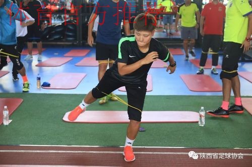 中国足协2018年第三期全国女足青训教练员专项培训班（西安）圆满结业