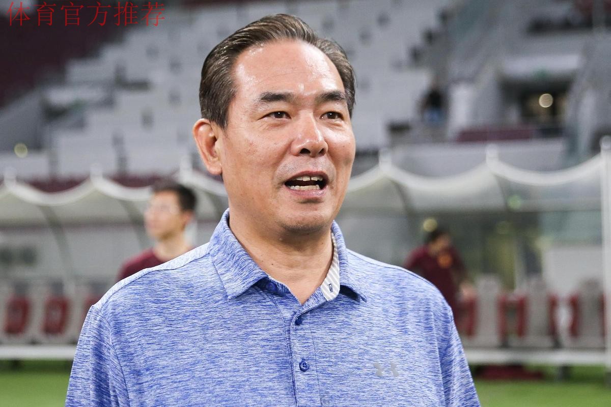 蔡振华:职业足球联盟需在3月份完成筹建 蔡振华:职业足球联盟需在3月份完成筹建