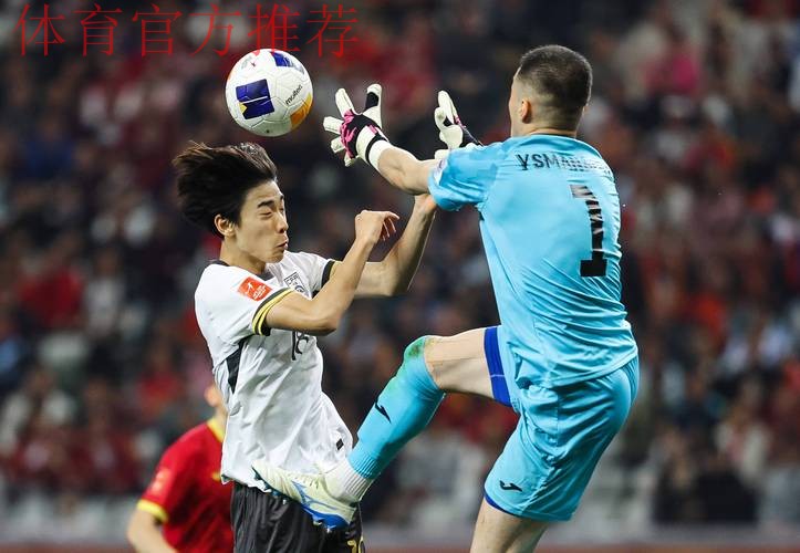 U-20亚洲杯预选赛中国队5:0马尔代夫队
